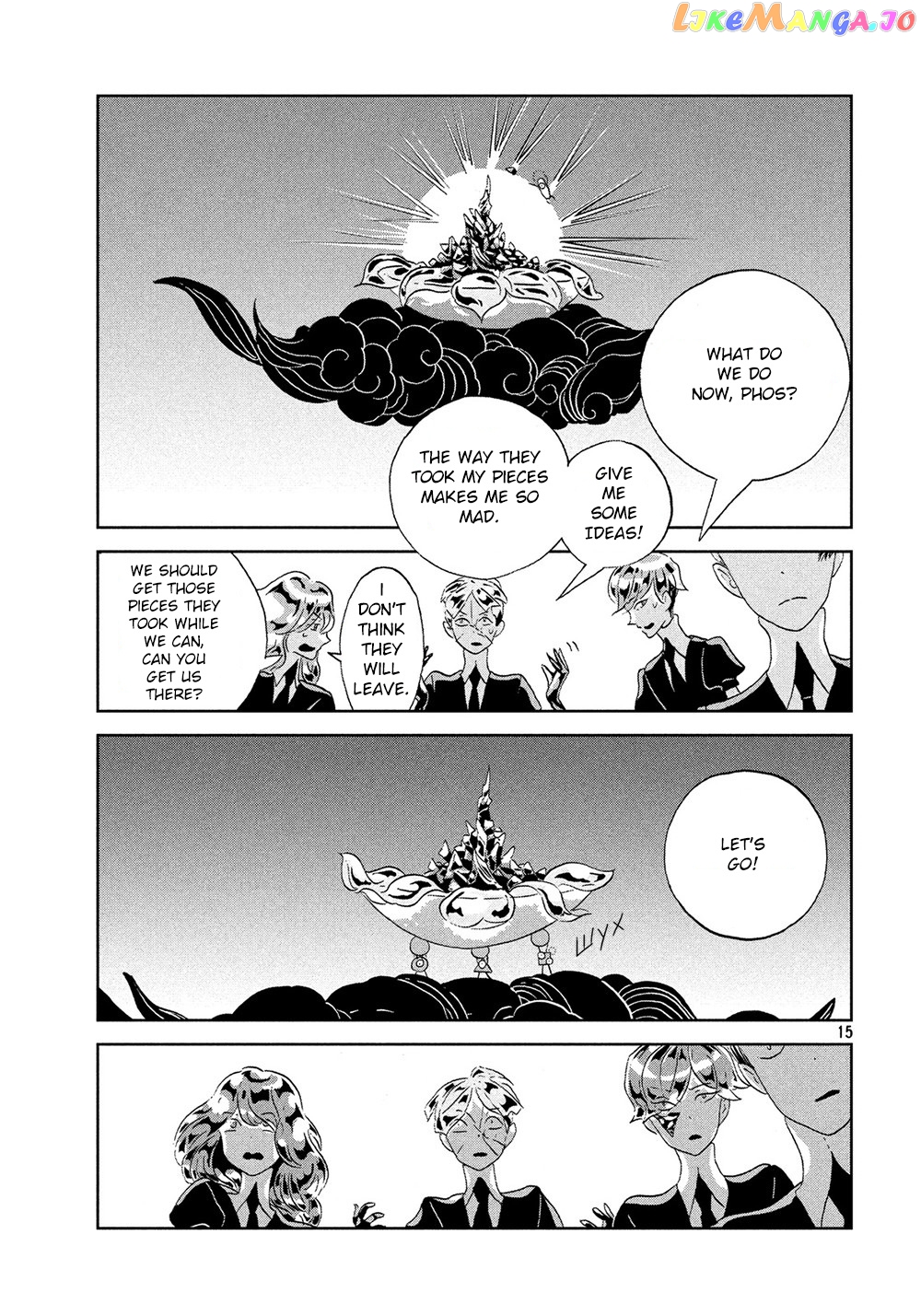 Land of the Lustrous, Chapter 42 image 16